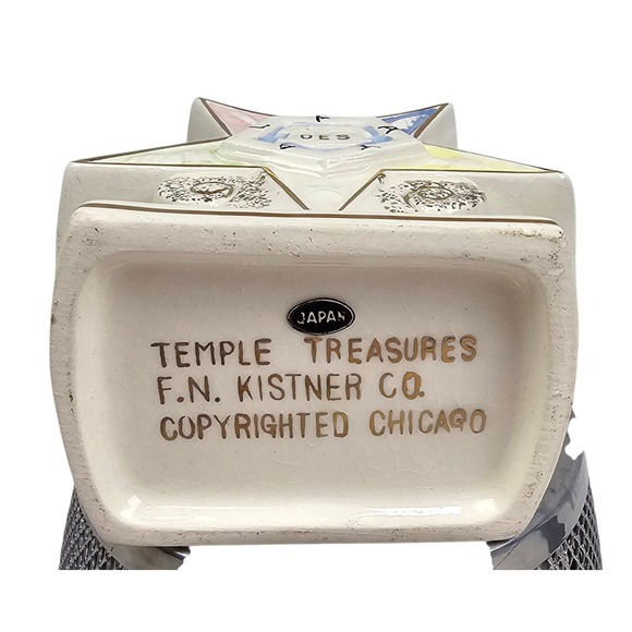 Vtg Order of the Eastern Star OES Temple Treasures Toothpick Holder Shaker Set - Picture 4 of 13